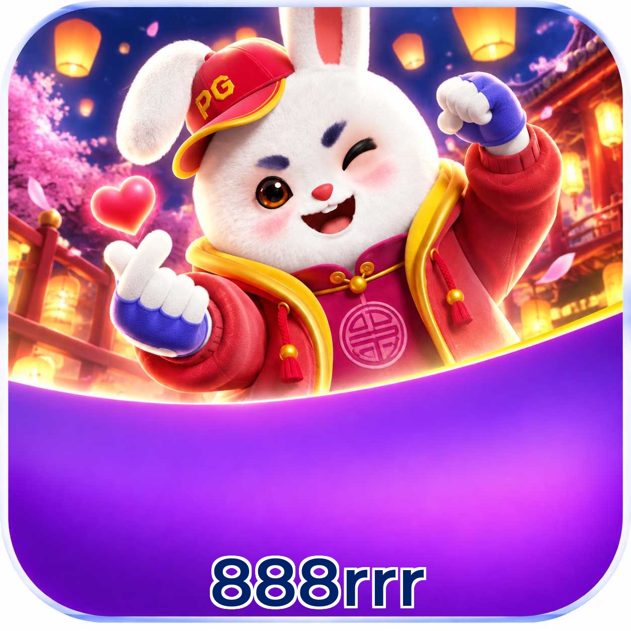 888rrr 2FA