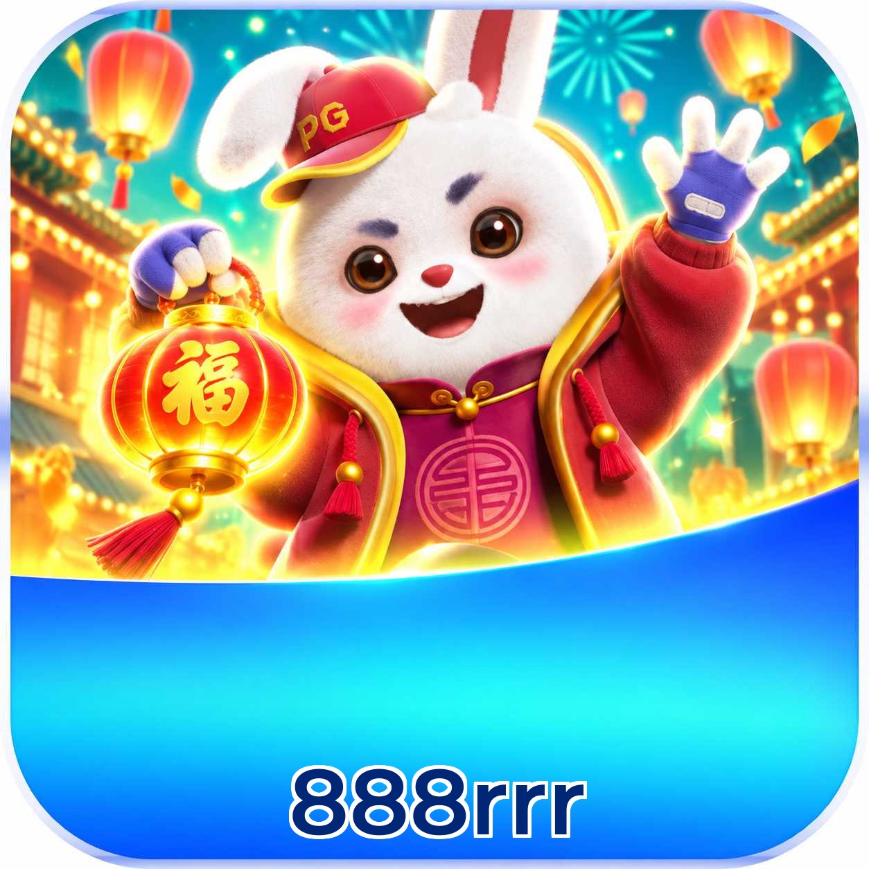 888rrr Win FAQ