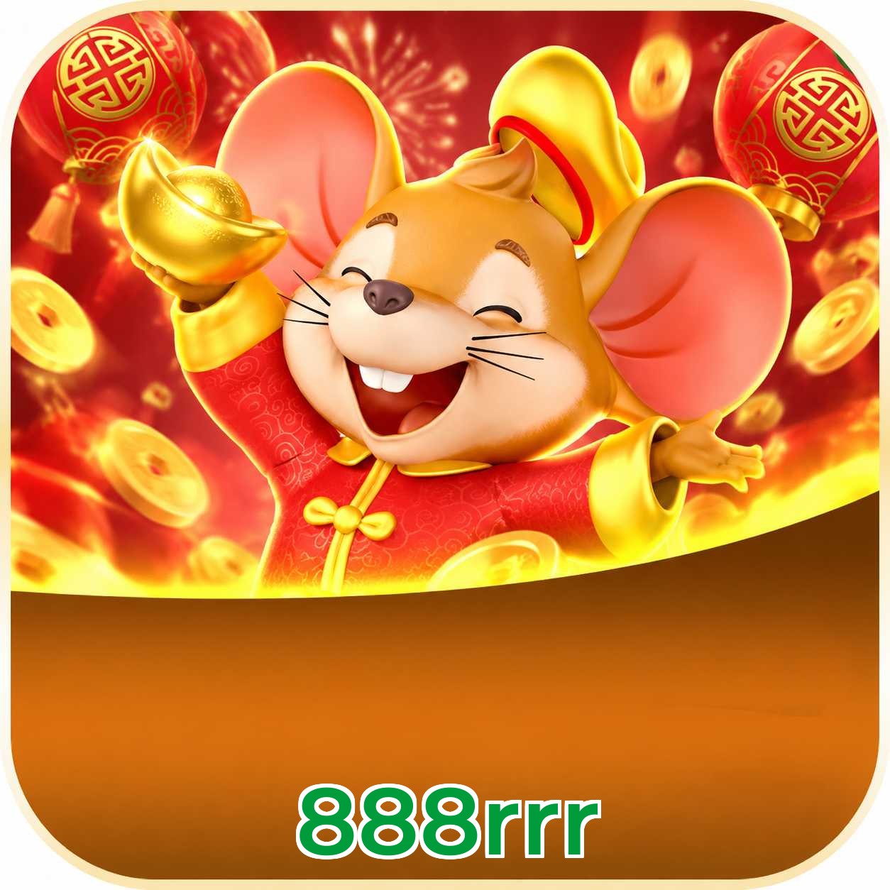 888rrr Logo
